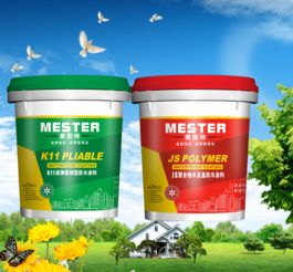 呼瑪10公斤的k11通用型防水涂料專業(yè)生產(chǎn)