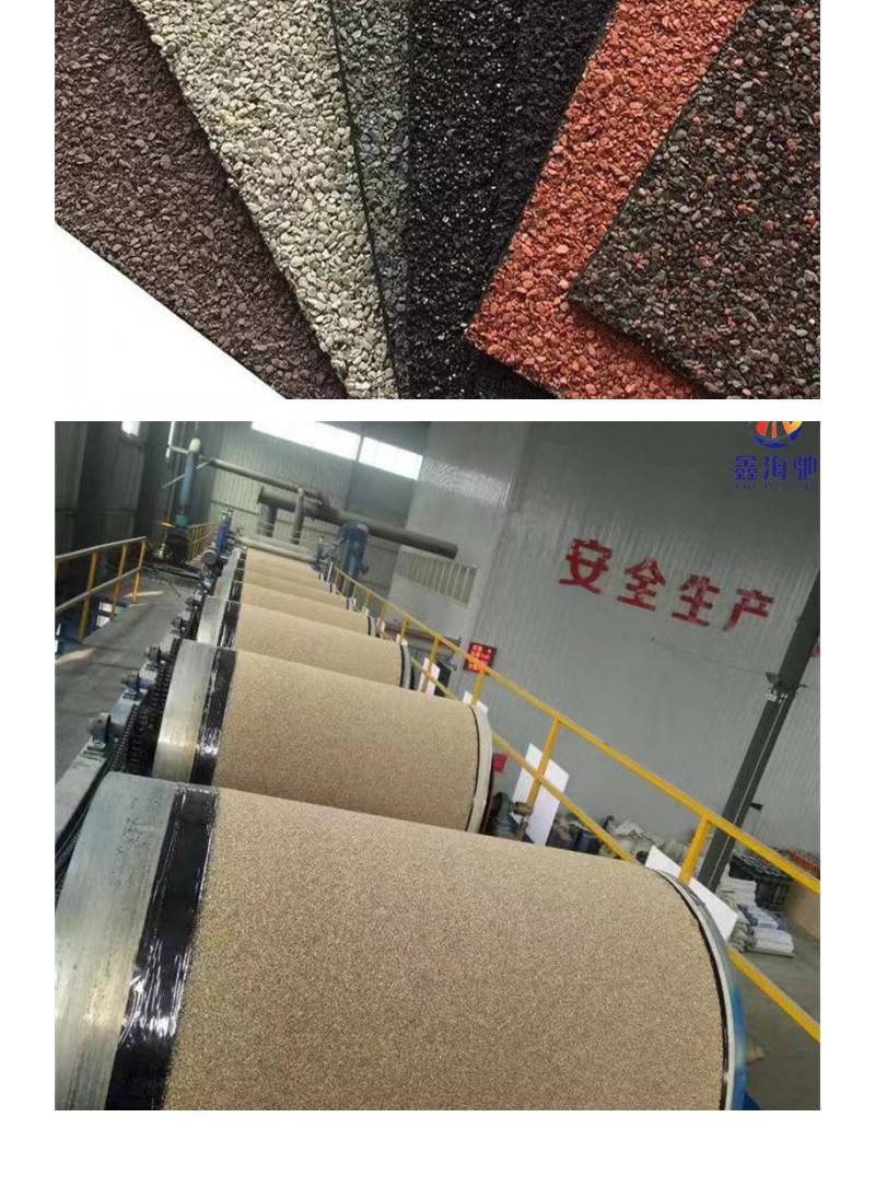 【聚酯胎sbs改性瀝青防水卷材 3mm4mm厚 支持定制】價格_廠家-供應(yīng)商