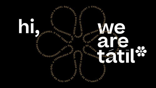 平面設(shè)計(jì) 打造公司品牌形象的核心力量